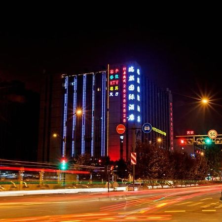 Hangzhou Ruiqi International Hotel Kültér fotó