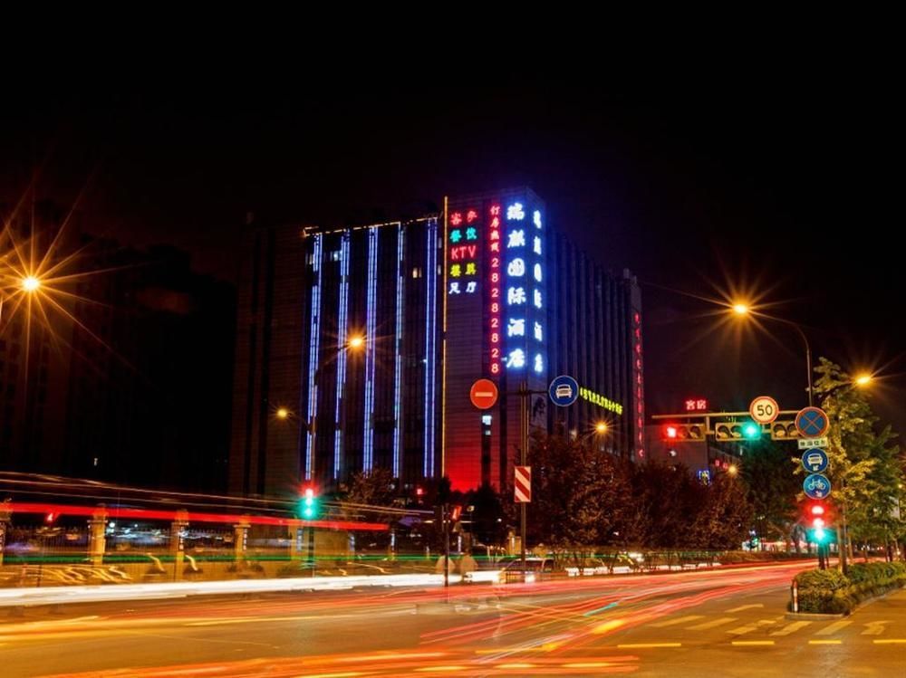Hangzhou Ruiqi International Hotel Kültér fotó