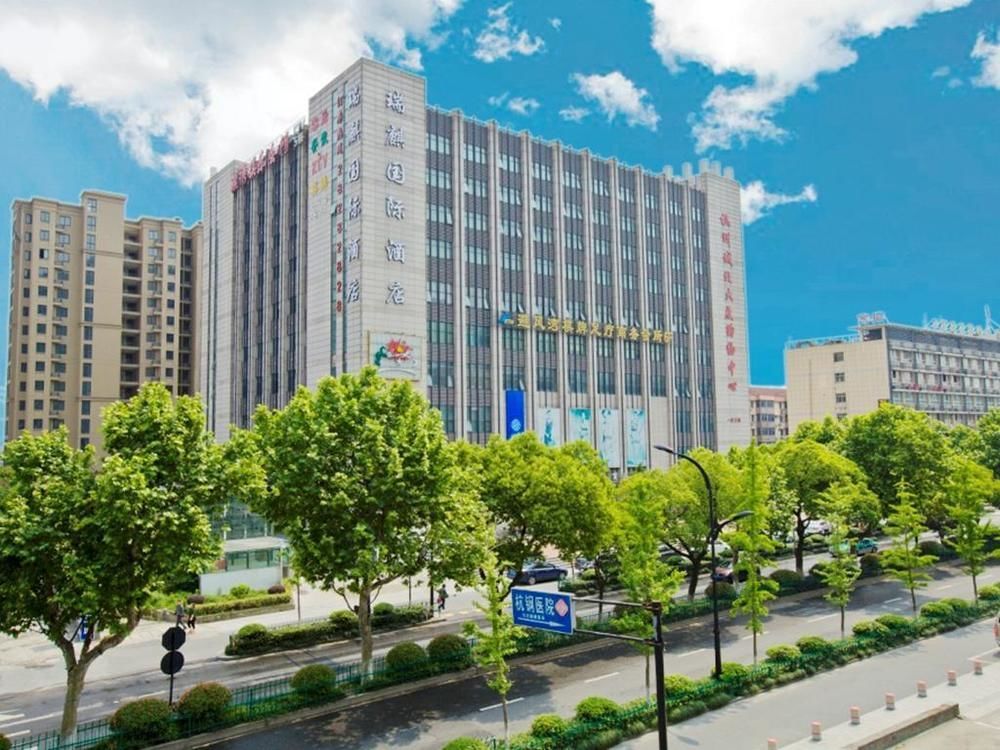 Hangzhou Ruiqi International Hotel Kültér fotó