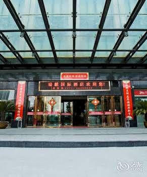 Hangzhou Ruiqi International Hotel Kültér fotó